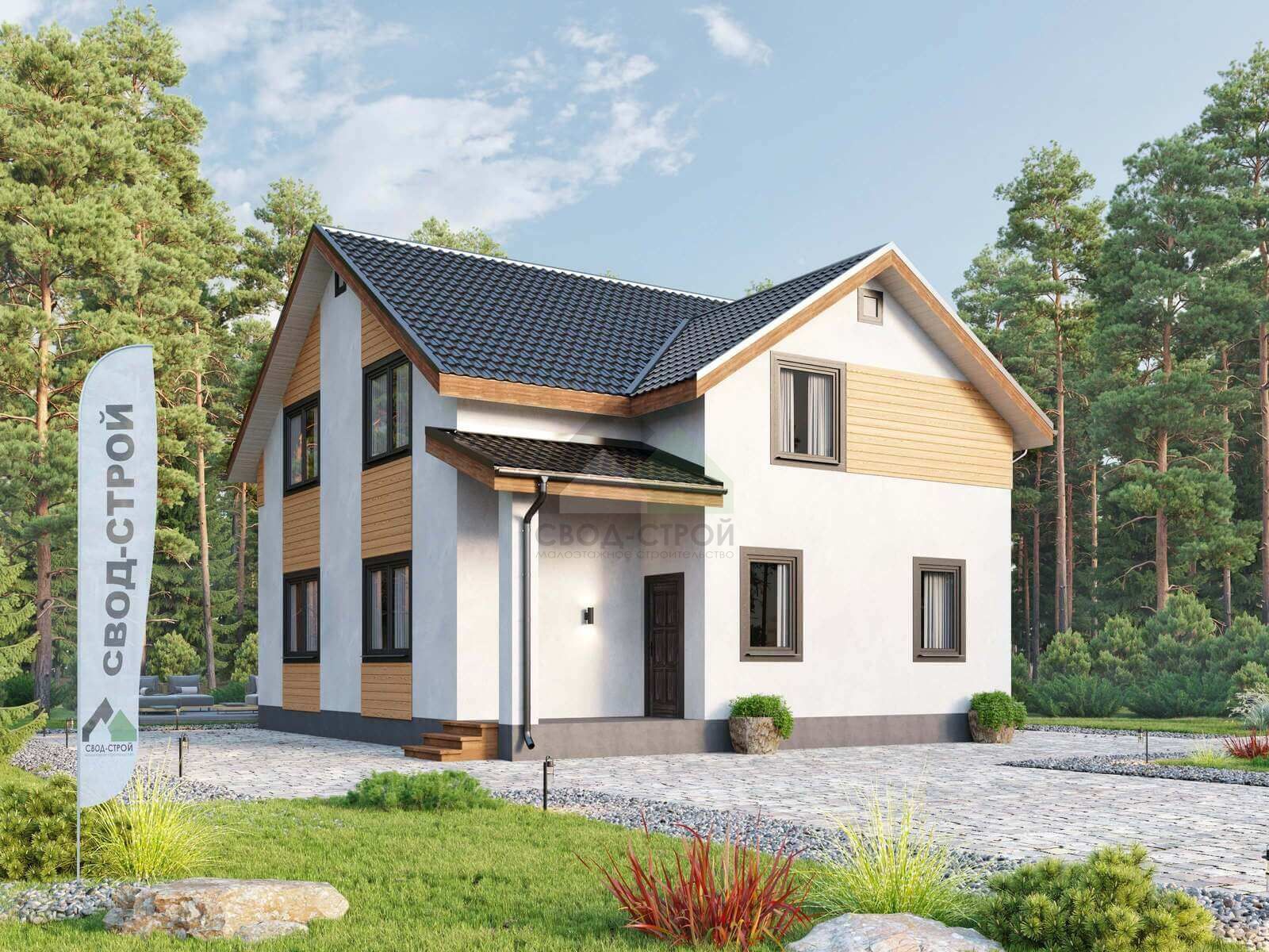 Кирпичный дом с мансардой С-218 К «Австрия»