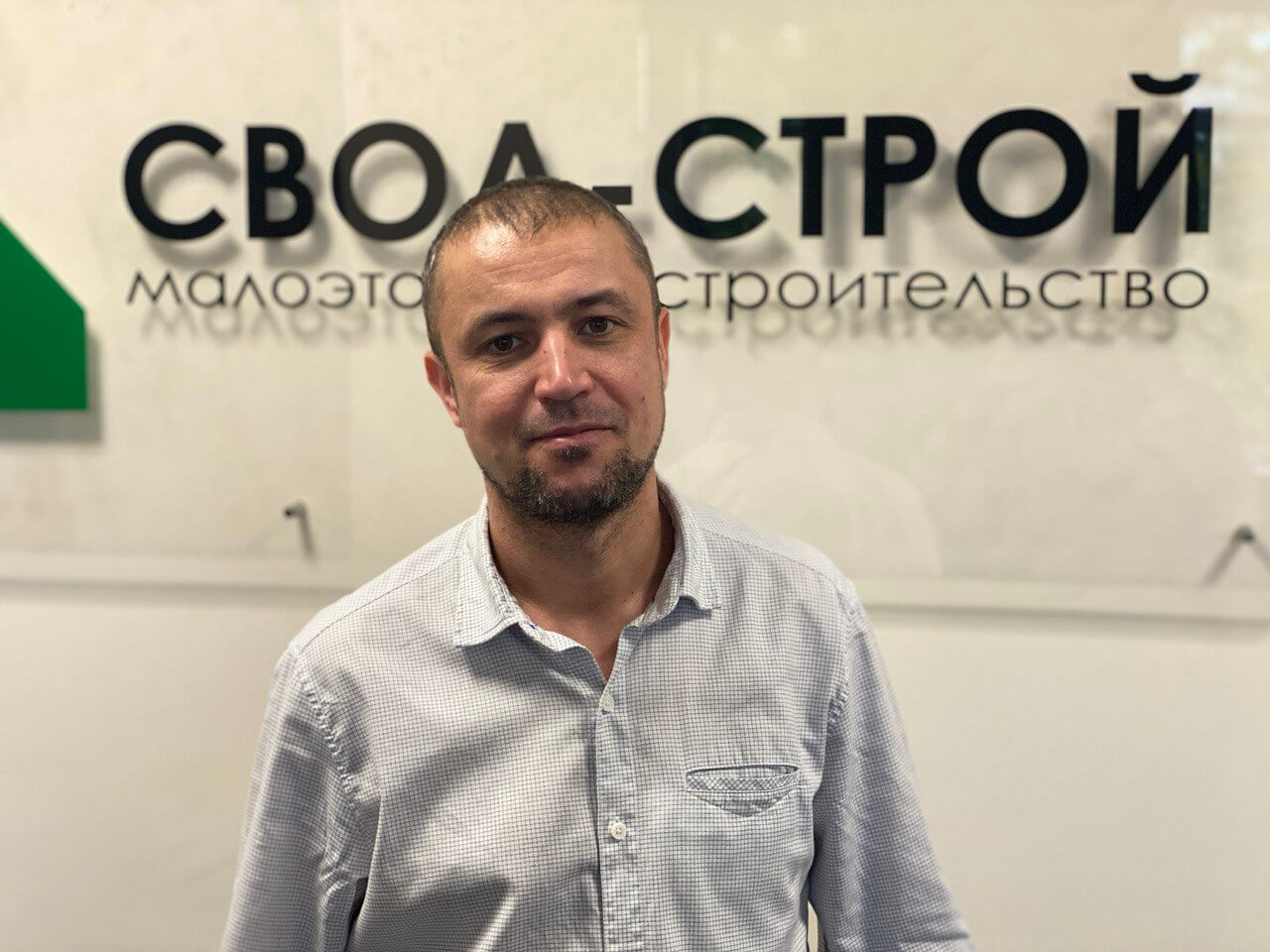 Эмиль Абитов